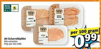 Albert Heijn Ah scharrelkipfilet aanbieding