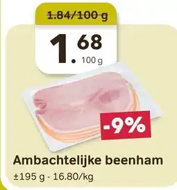 Bon Ap Ambachtelijke beenham aanbieding