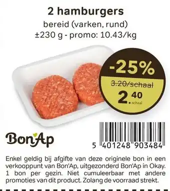 2 hamburgers