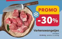 Bon Ap Varkenswangetjes aanbieding