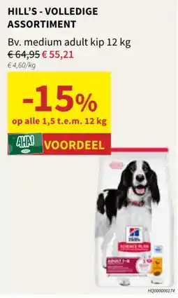 Horta Hill's medium adult kip aanbieding