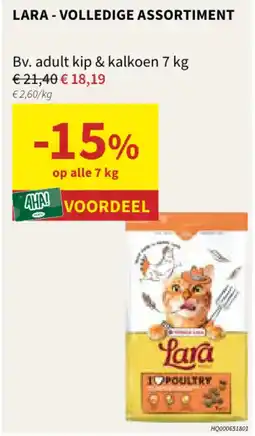 Horta Lara I Poultry aanbieding