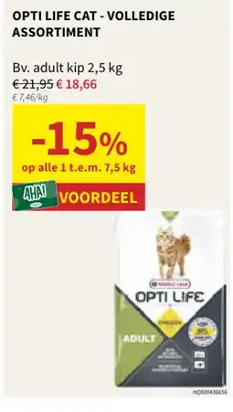 Horta Opti life cat aanbieding