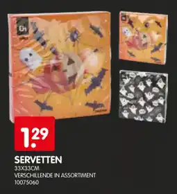 Yess Servetten aanbieding