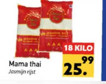 Tanger Markt Mama Thai Jasmijn Rijst aanbieding