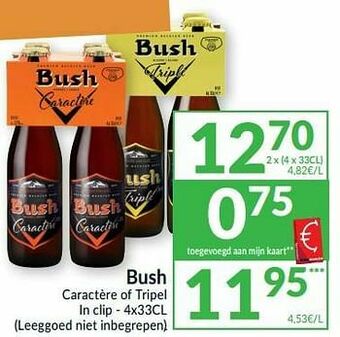 Bush caractère of tripel