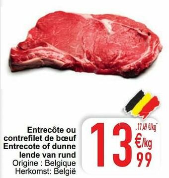 Cora Entrecôte ou contrefilet de boeuf entrecote of dunne lende van rund aanbieding