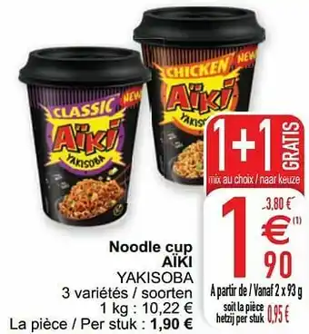 Noodle cup aïki yakisoba