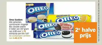 Oreo Koeken