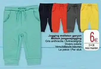Cora Jogging molleton garçon molton jongensjogging aanbieding