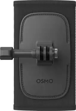 Coolblue DJI Osmo Backpack Strap Mount aanbieding