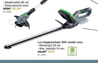 GAMMA Lux heggenschaar 20V zonder accu 52 cm aanbieding