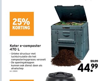 GAMMA Keter e-composter 470 L aanbieding