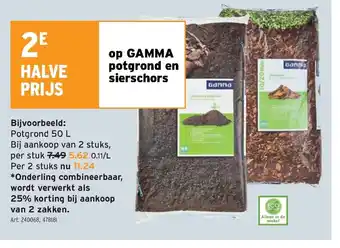 Op GAMMA potgrond en sierschors per stuk
