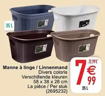 Manne à linge - linnenmand 58x38x28 cm