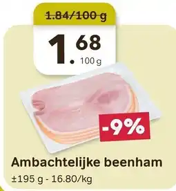 Bon Ap Ambachtelijke beenham aanbieding