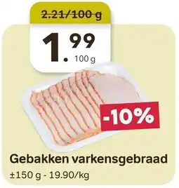 Bon Ap Gebakken varkensgebraad aanbieding