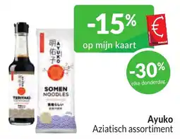Intermarché Ayuko Aziatisch assortiment aanbieding