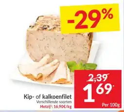Intermarché Kip- of kalkoenfilet aanbieding