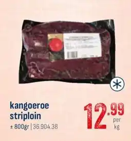 Horeca totaal kangoeroe striploin aanbieding