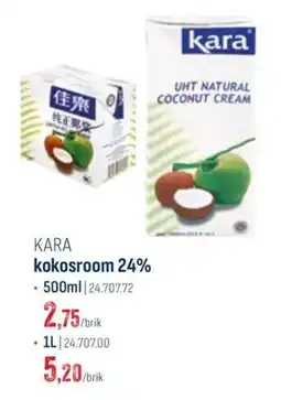Horeca totaal kara kokosroom aanbieding