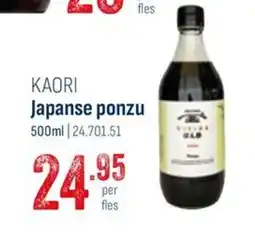 Horeca totaal Kaori japanese ponzu aanbieding