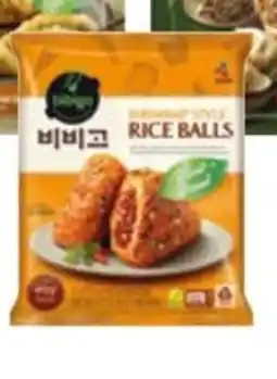 Horeca totaal Bibigo rijstbal bibimbap met groenten aanbieding