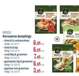 Horeca totaal Bibigo koreaanse dumplings aanbieding