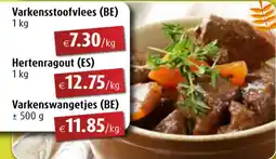 Aronde Varkensstoofvlees aanbieding