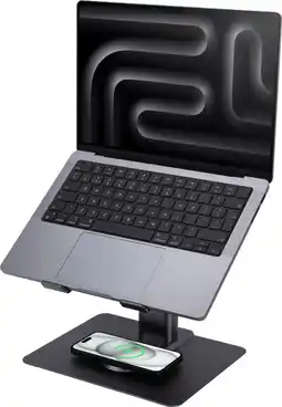 Coolblue BlueBuilt Support Réglable pour PC Portables avec Chargeur Sans Fil 10 - 17 Pouces aanbieding