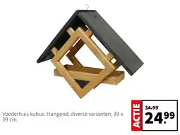 Intratuin Voederhuis kubus aanbieding