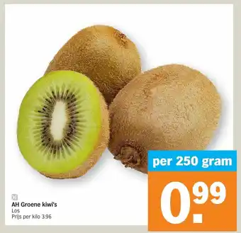 Albert Heijn Groene kiwi's 250g aanbieding