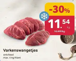 Bon Ap Varkenswangetjes aanbieding