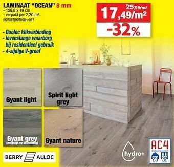 Hubo Laminaat ocean aanbieding