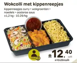 Bon Ap Wokcolli met kippenreepjes aanbieding