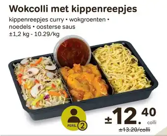 Wokcolli met kippenreepjes