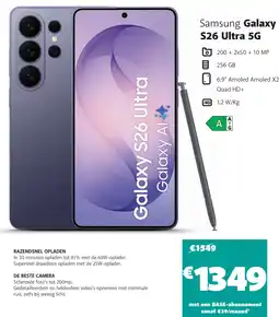 Base Samsung Galaxy S26 Ultra 5G aanbieding
