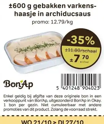 Gebakken varkenshaasje in archiducaus