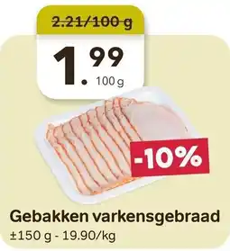 Bon Ap Gebakken varkensgebraad aanbieding
