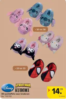 Carrefour 3D-pantoffels voor kinderen aanbieding