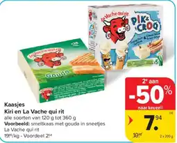 Carrefour Market Kaasjes Kiri en La Vache qui rit aanbieding