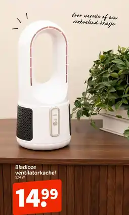 Wibra Bladloze ventilatorkachel aanbieding