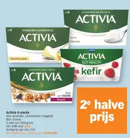 Albert Heijn Activia 4-packs aanbieding