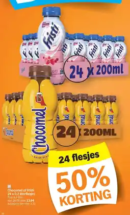 Albert Heijn Chocornel of Fristi aanbieding