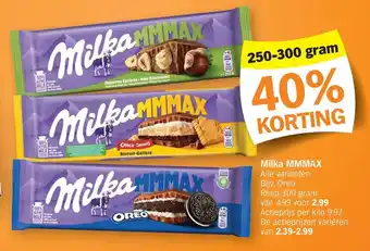 Milka MMMAX