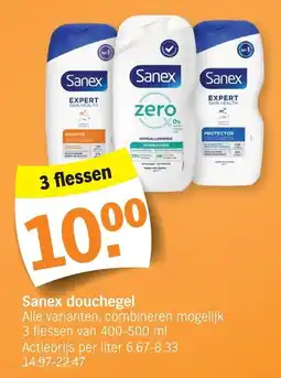 Albert Heijn Sanex douchegel aanbieding