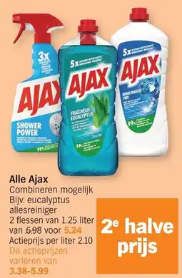 Albert Heijn Alle Ajax aanbieding
