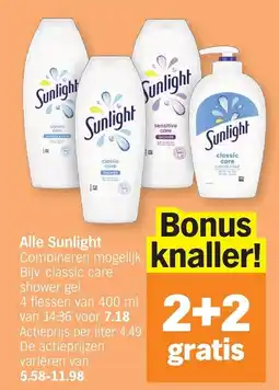 Albert Heijn Sunlight shower gel aanbieding