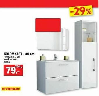 Hubo Kolomkast aanbieding