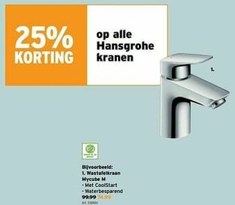 GAMMA Wastafelkraan mycube m aanbieding